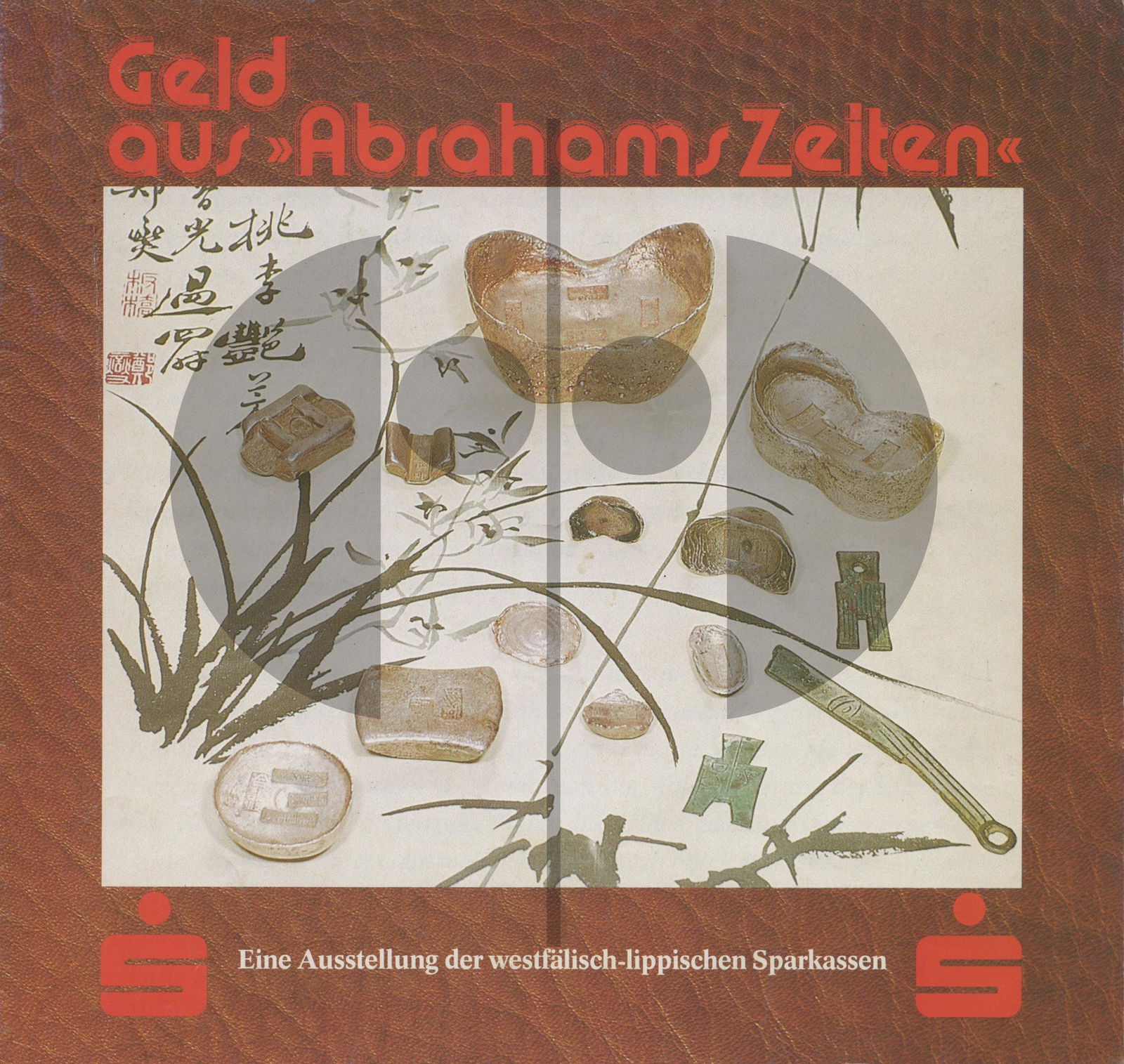 Geld aus "Abrahams Zeiten" (1 of 1)