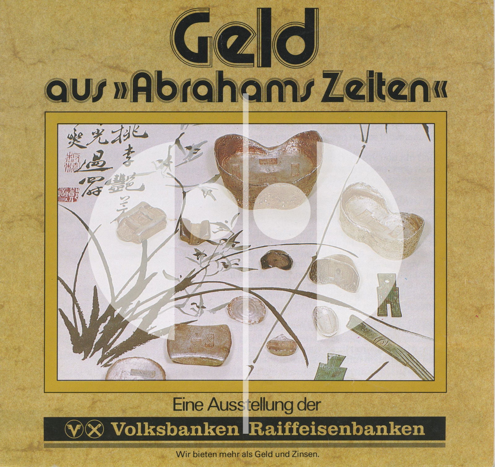 Geld aus "Abrahams Zeiten" (1 of 1)