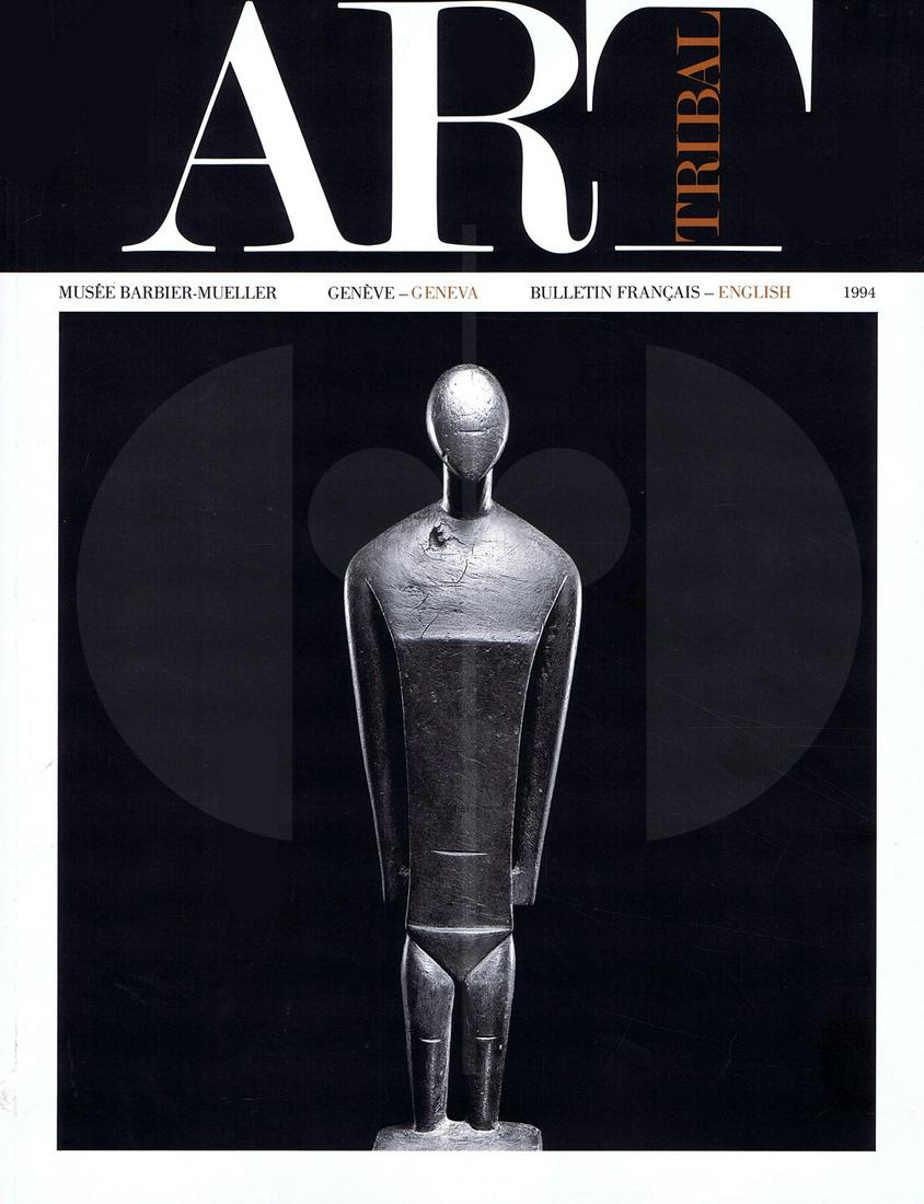 Art Tribal, Bulletin - 1994 (1 of 1)