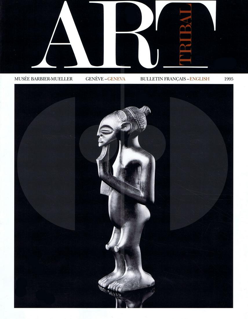 Art Tribal, Bulletin - 1995 (1 of 1)