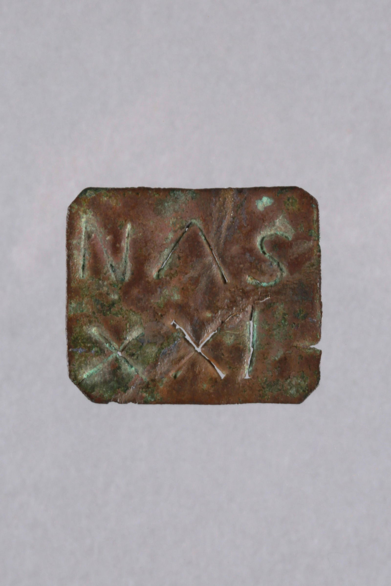 A Roman Fragment of a Military Diploma (1 of 5)