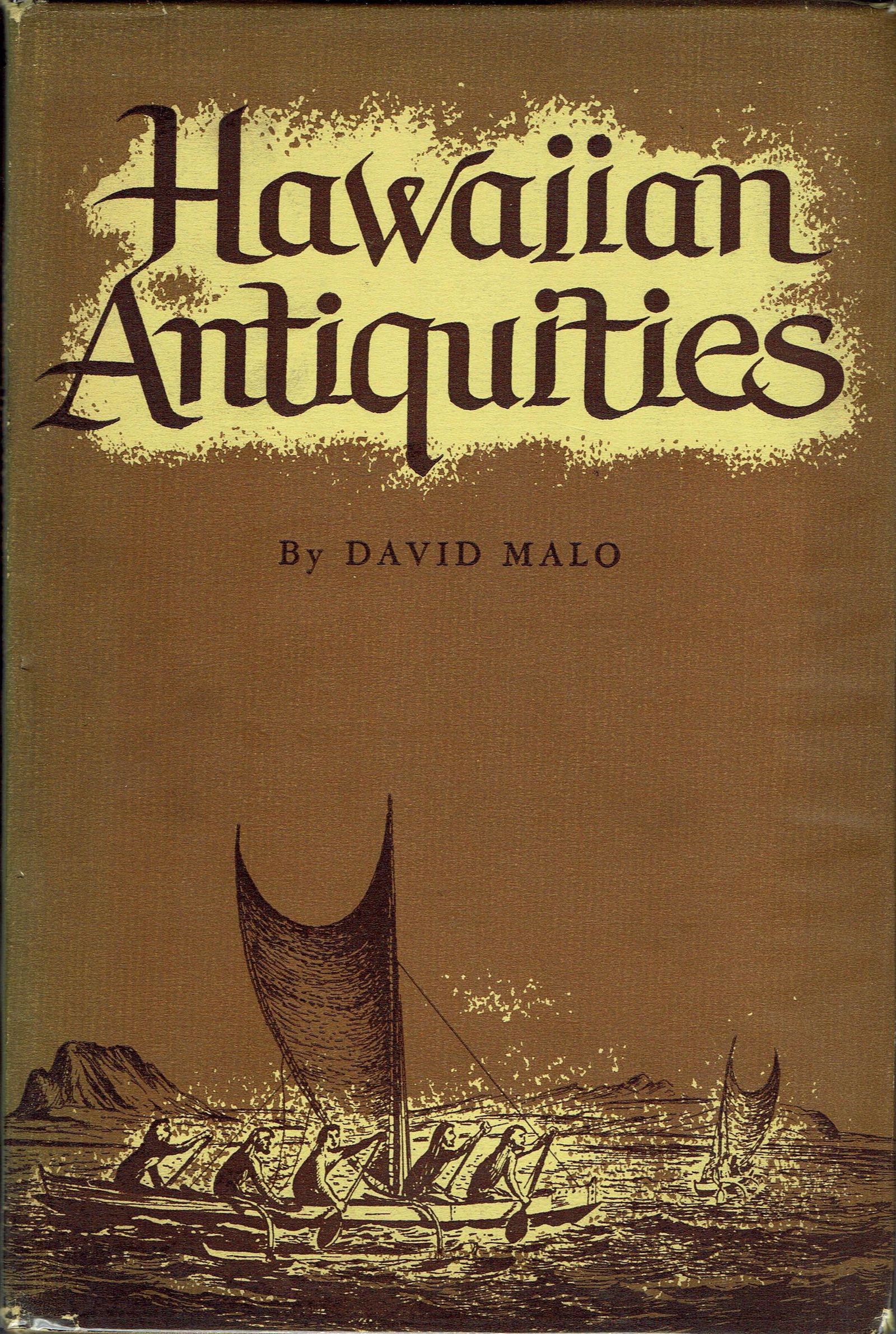 Hawaiian Antiquities (1 of 1)