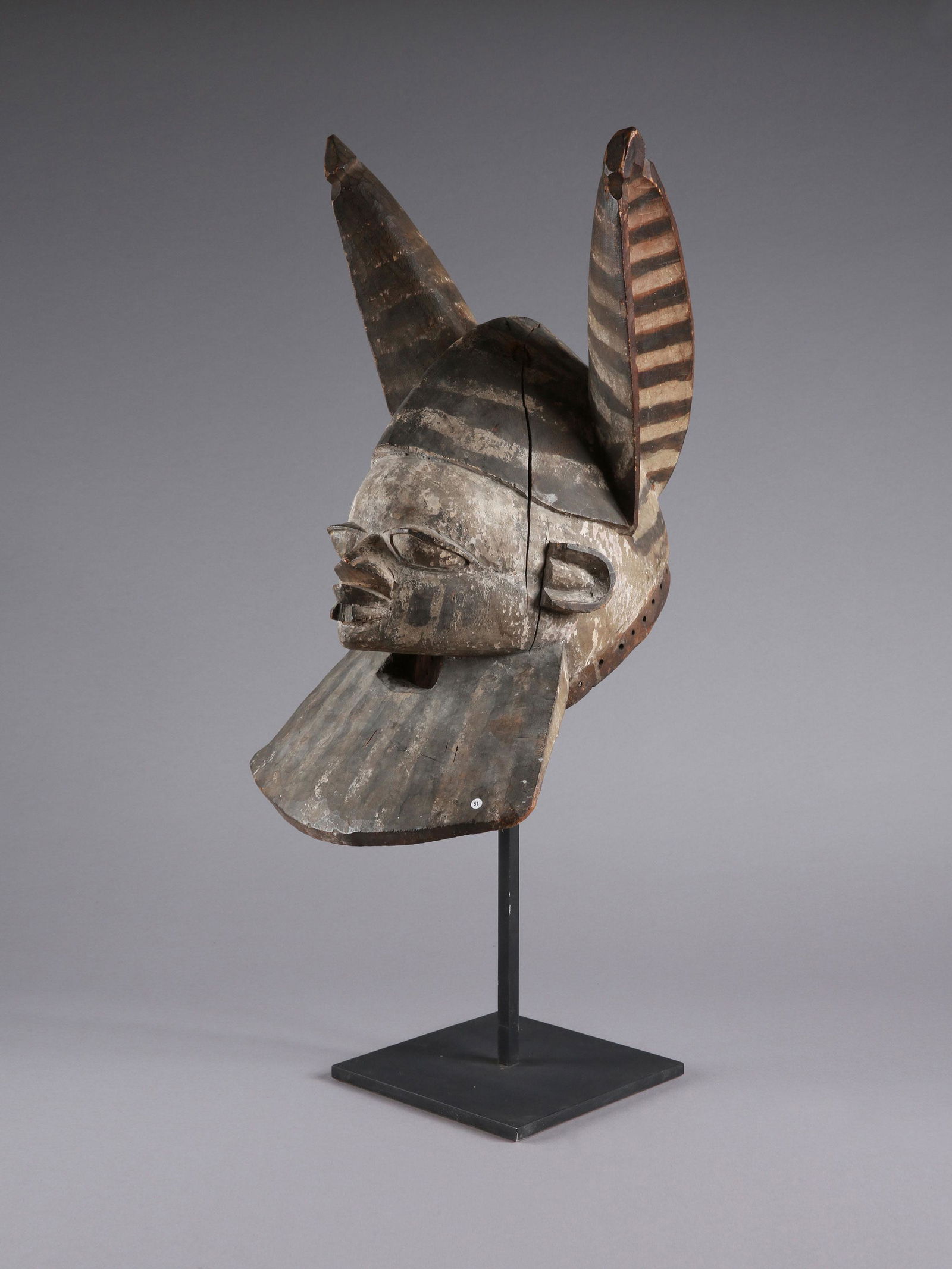 A Yoruba Mask, "ere egungun eleti" (1 of 12)