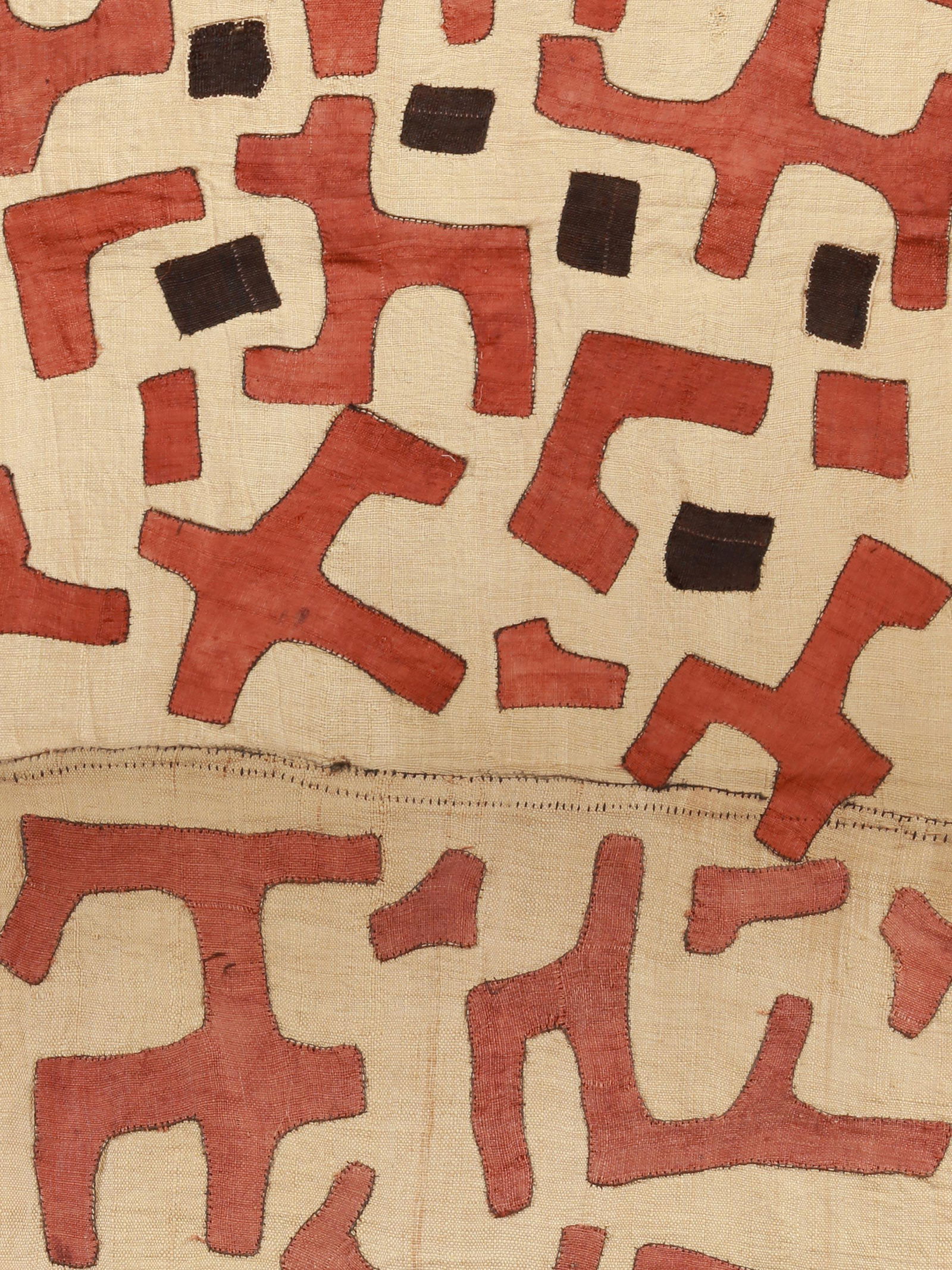 A Kuba Woven Fabric, Overskirt (1 of 4)