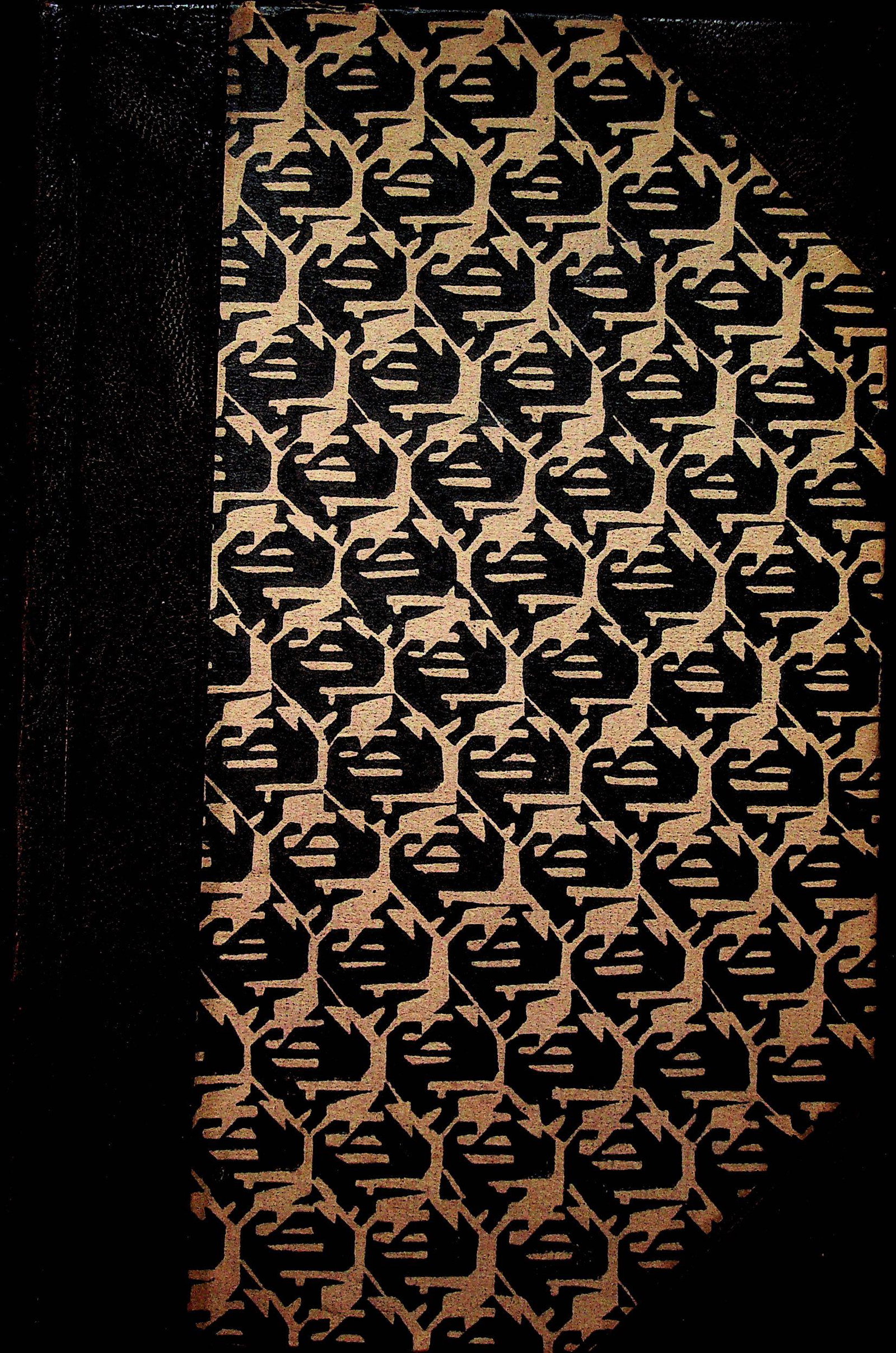The Book of the Dead (1 of 1)