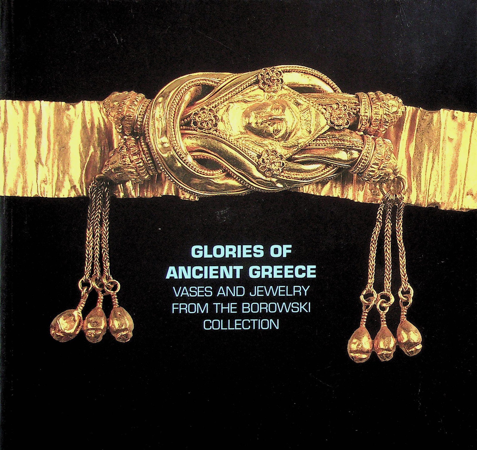 Glories of Ancient Greece (1 of 1)