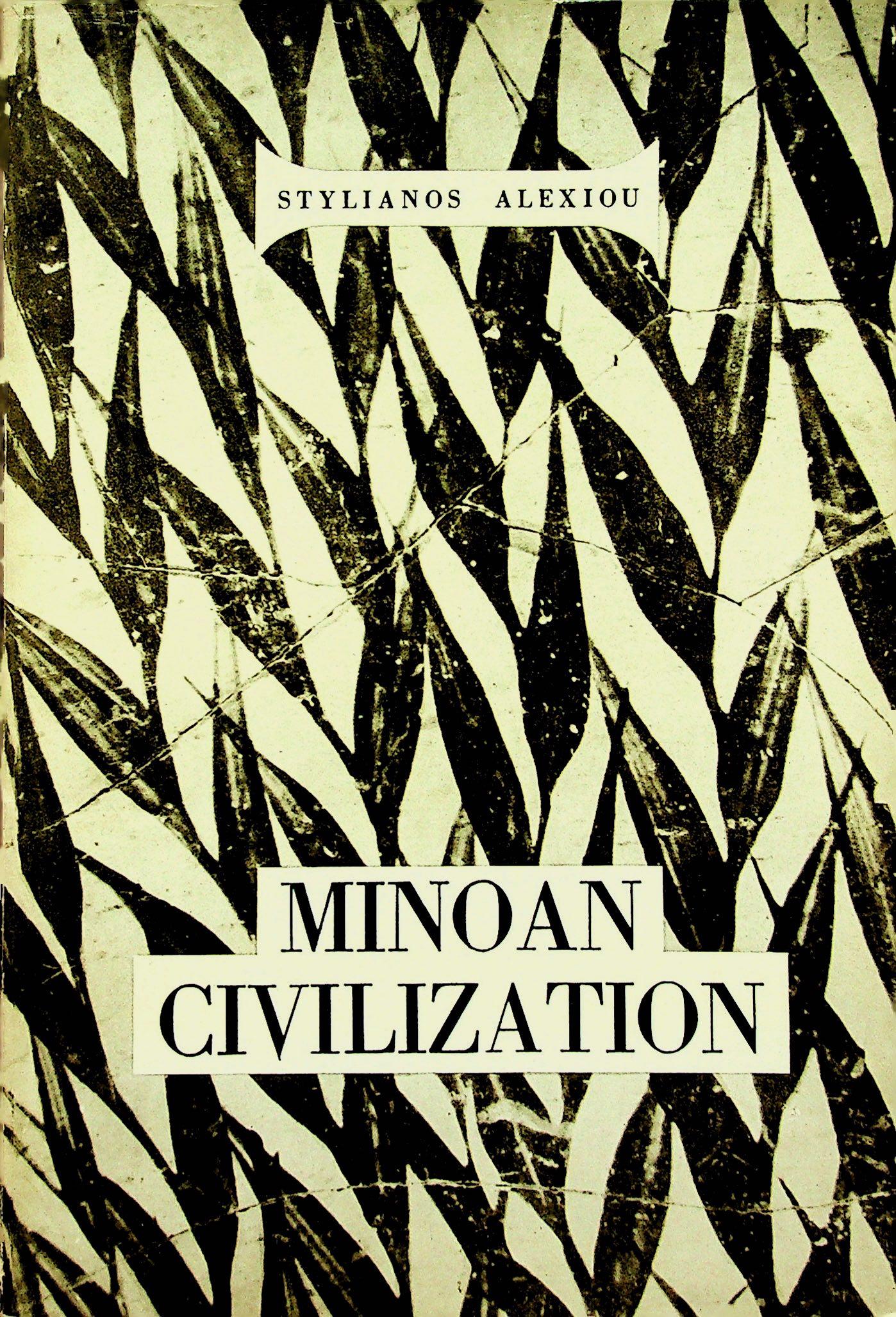 Minoan Civilization (1 of 1)