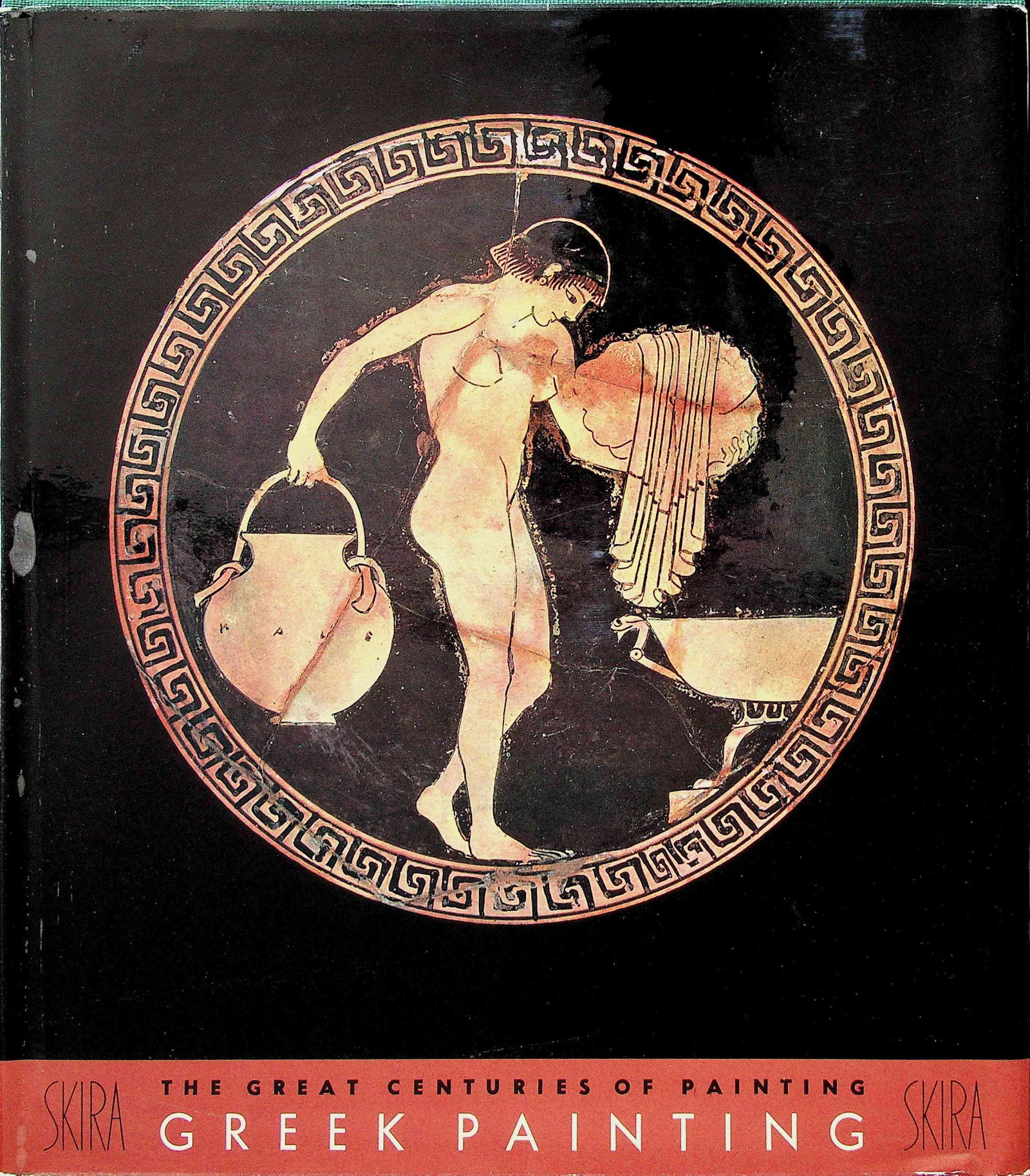 Greek Painting (1 of 1)