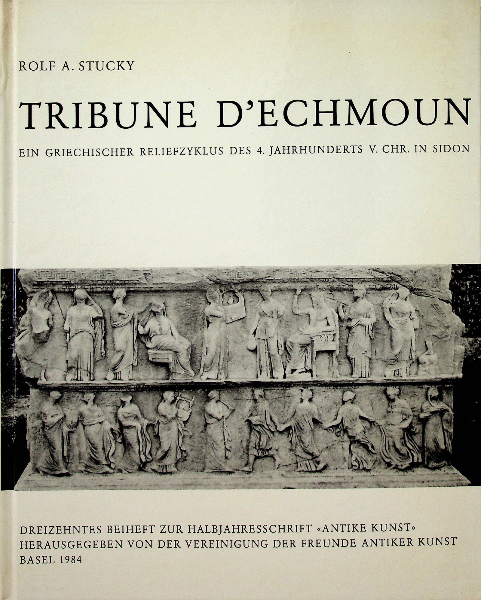 Tribune d'Echmoun (1 of 1)