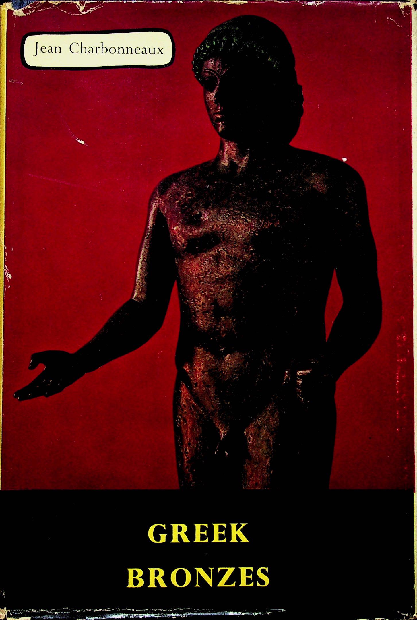 Greek Bronzes (1 of 1)
