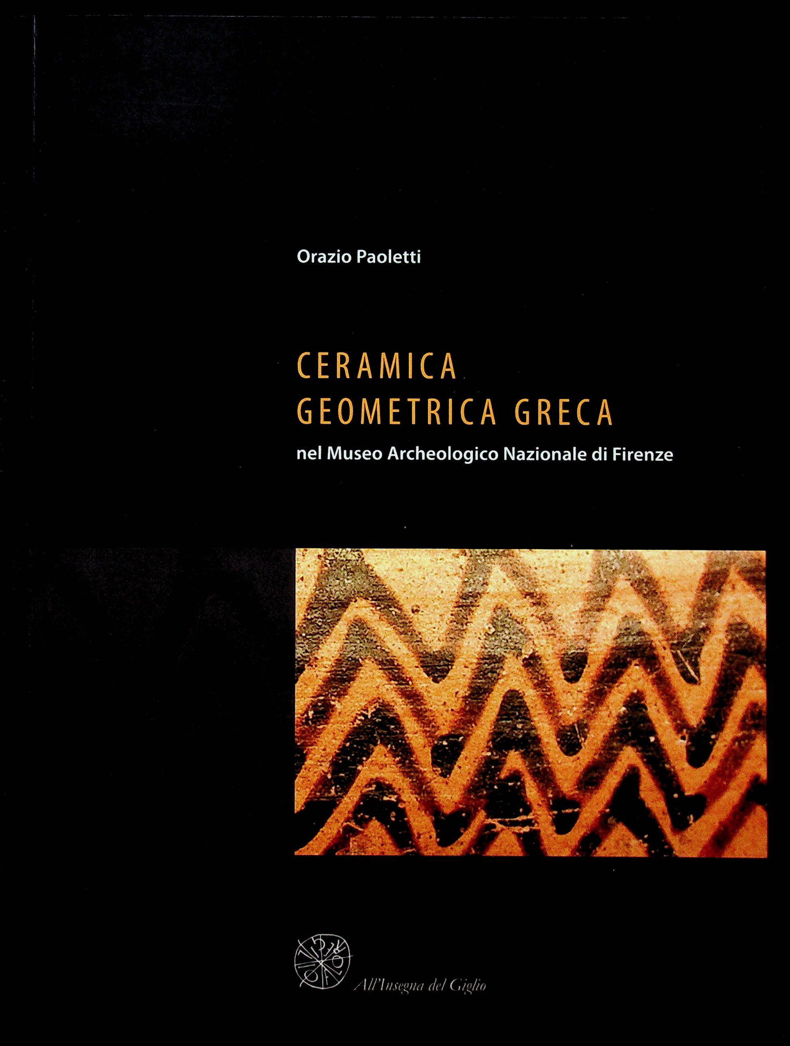 Ceramica Geometrica Greca (1 of 1)