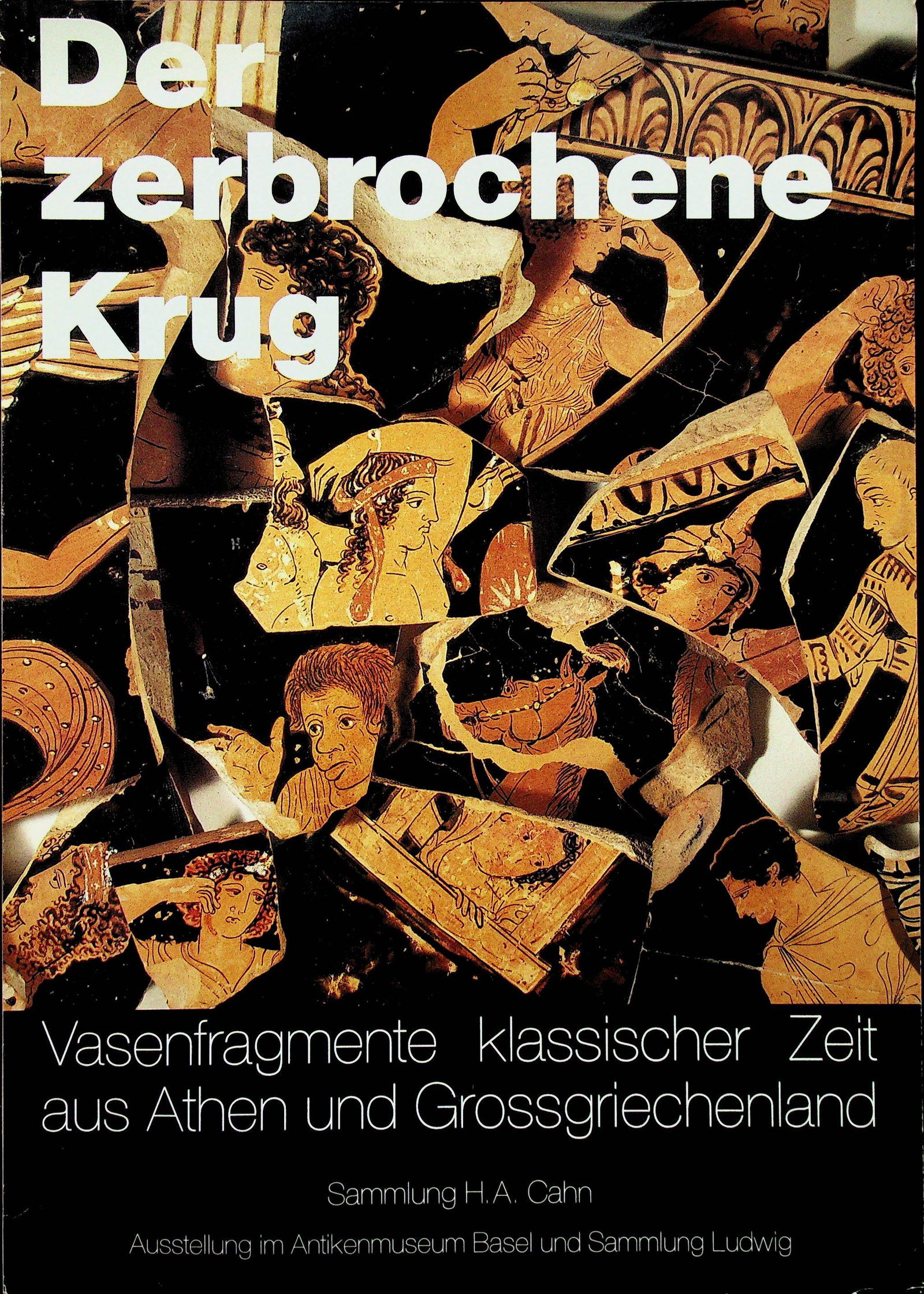Der zerbrochene Krug (1 of 1)