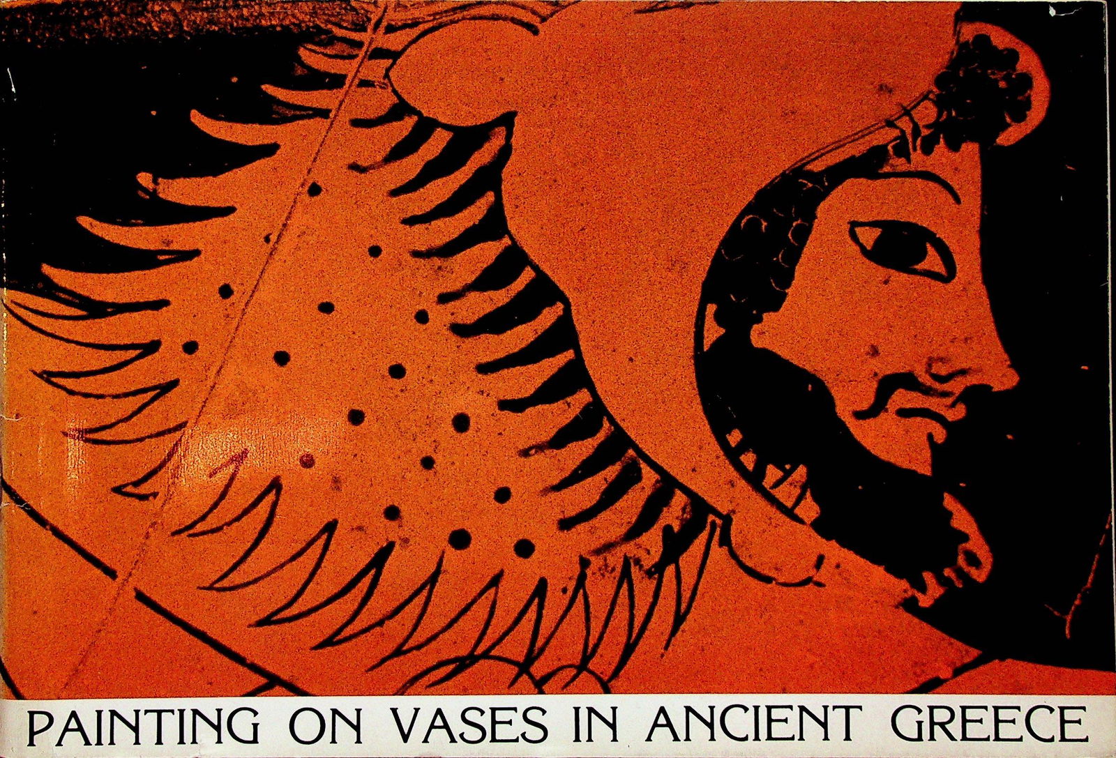 Painting on Vases in Ancient Greece (1 of 1)