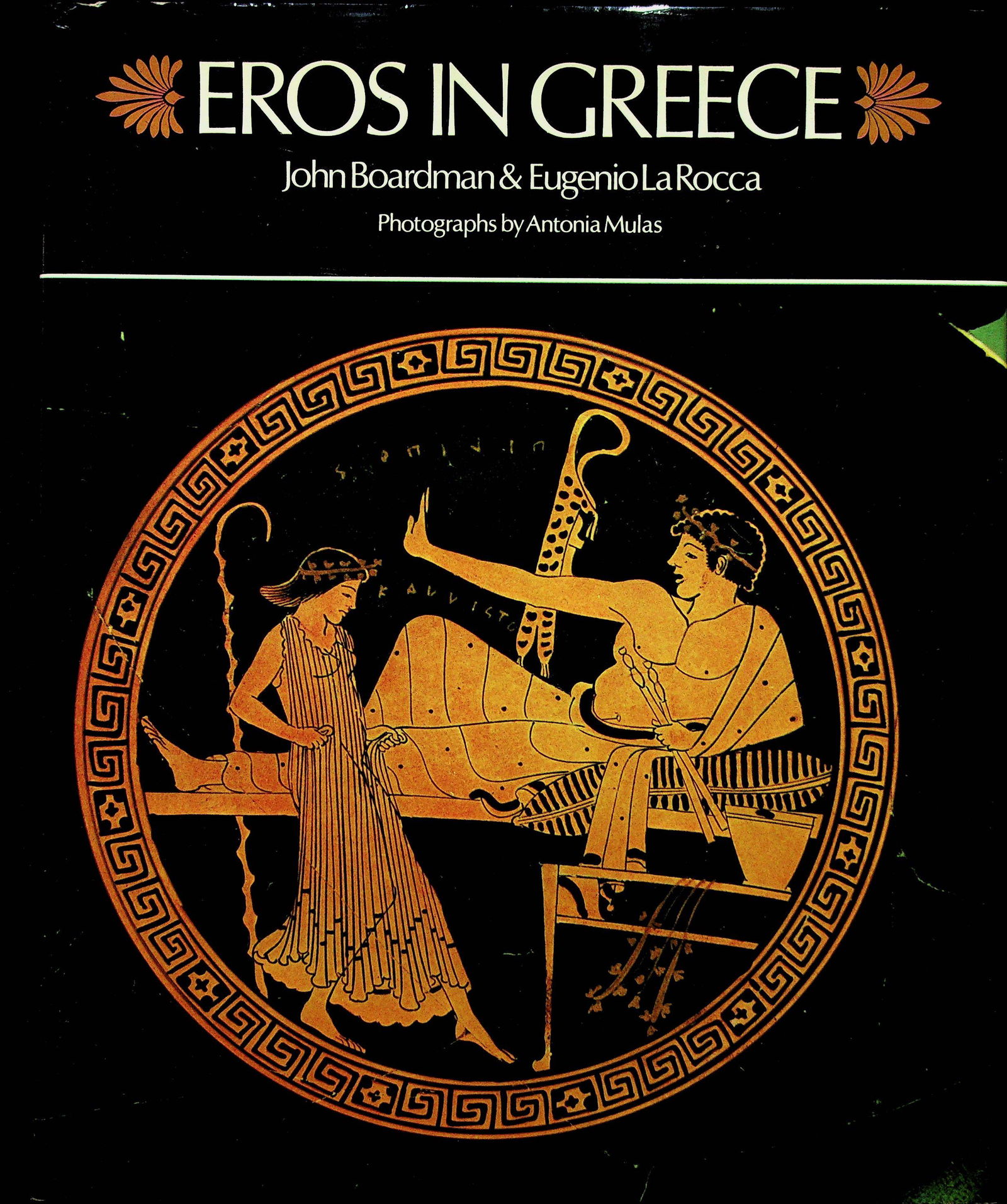 Eros in Greece (1 of 1)