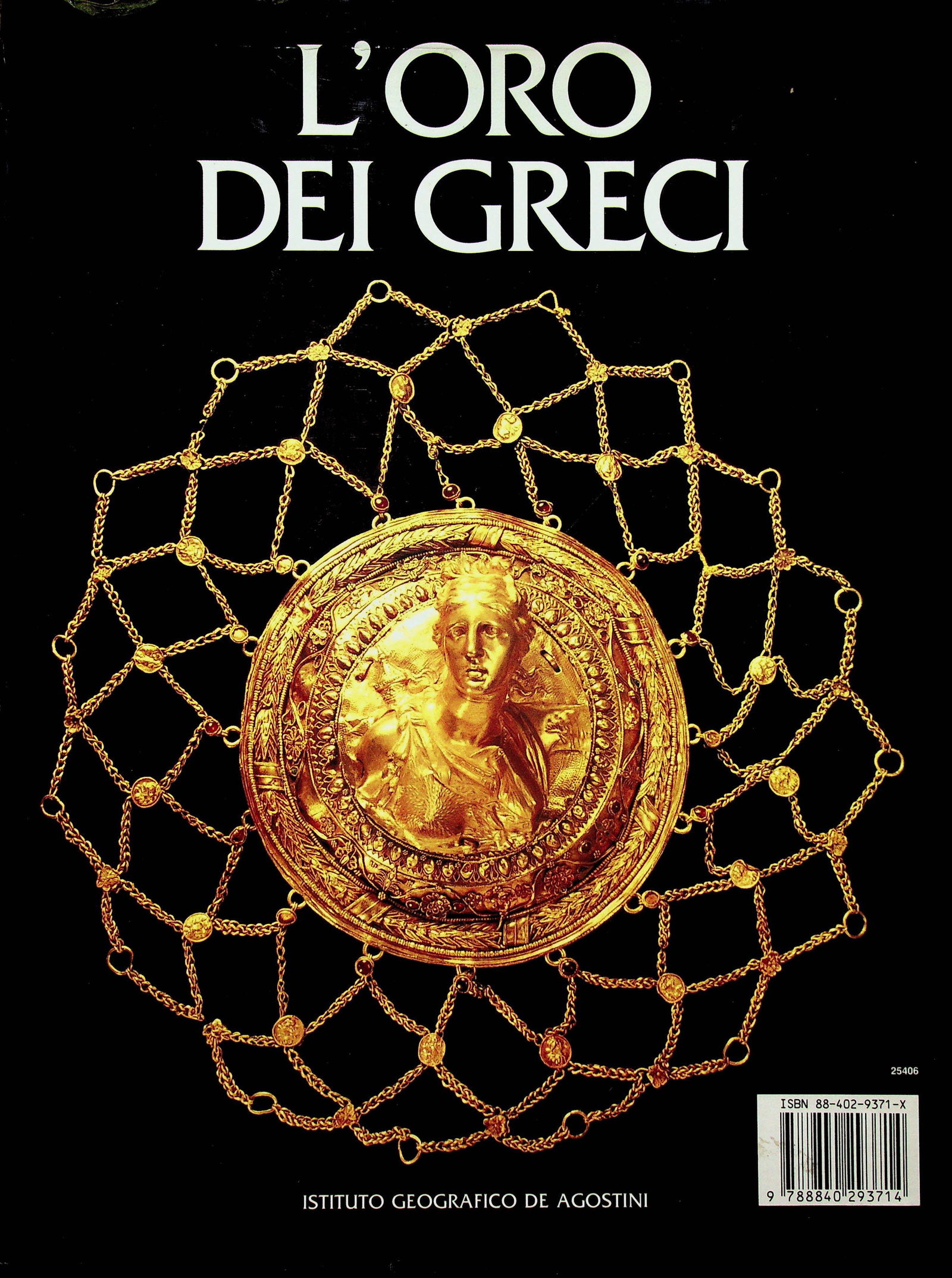 L'Oro dei Greci (1 of 1)