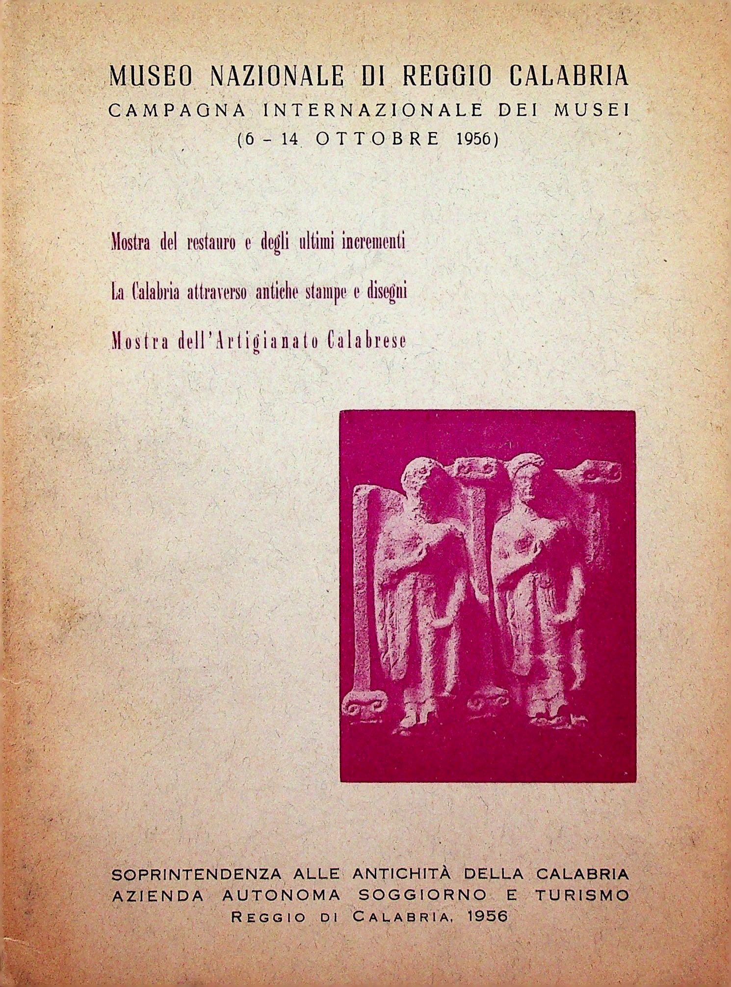 Mostra del restauro e degli ultimi incrementi (1 of 1)