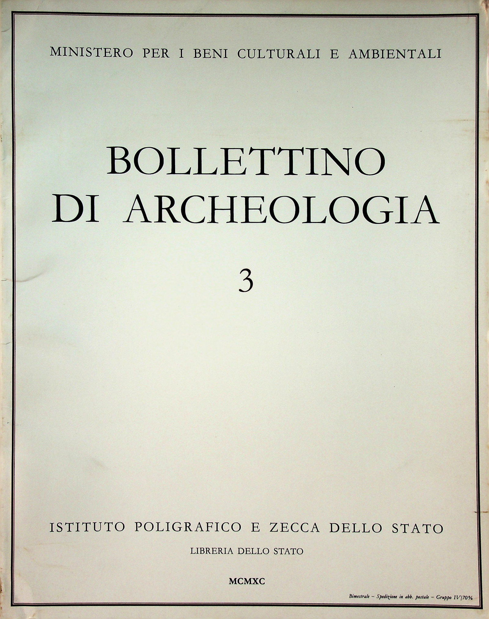 Bollettino di Archeologia 3 (1 of 1)