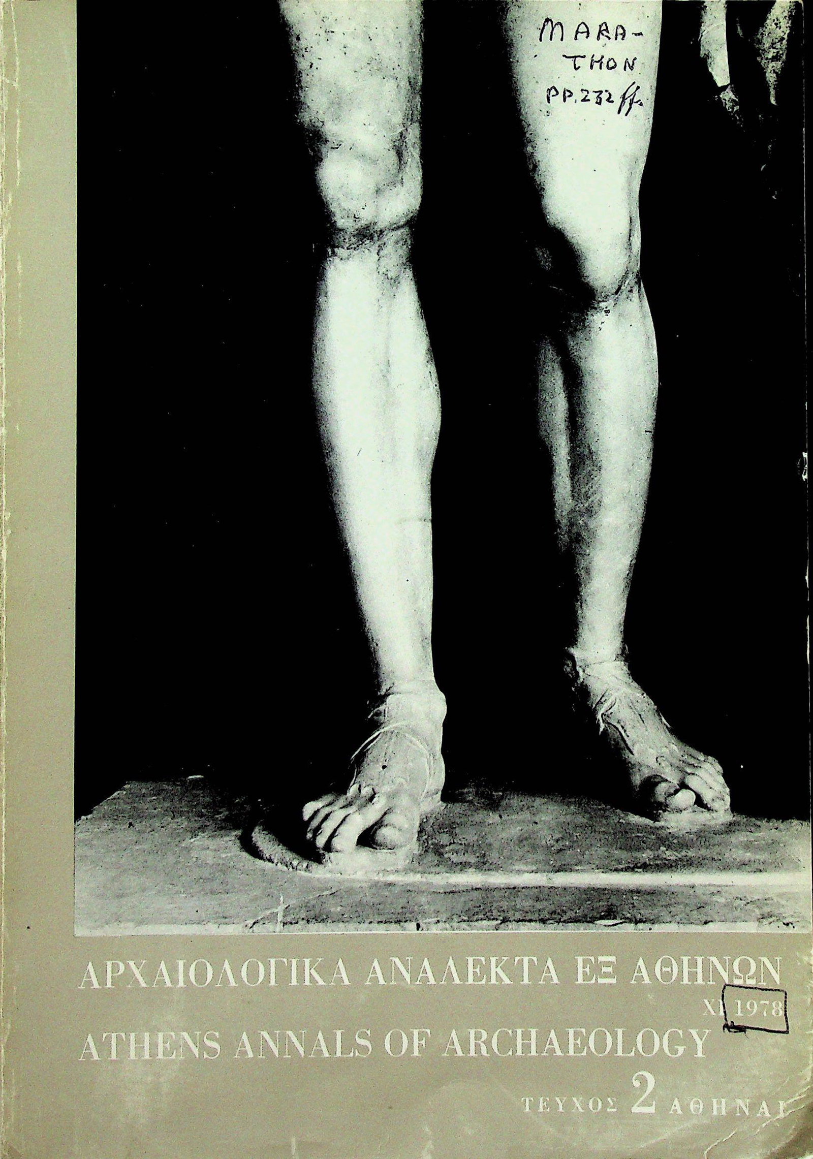 Athens Annals of Archaeology - 1978 (XI), Vol. 2: Athens Annals of Archaeology - 1978 (XI), Vol. 2 CHF 20 / 40 EUR 18 / 36