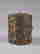 item-122813196=3