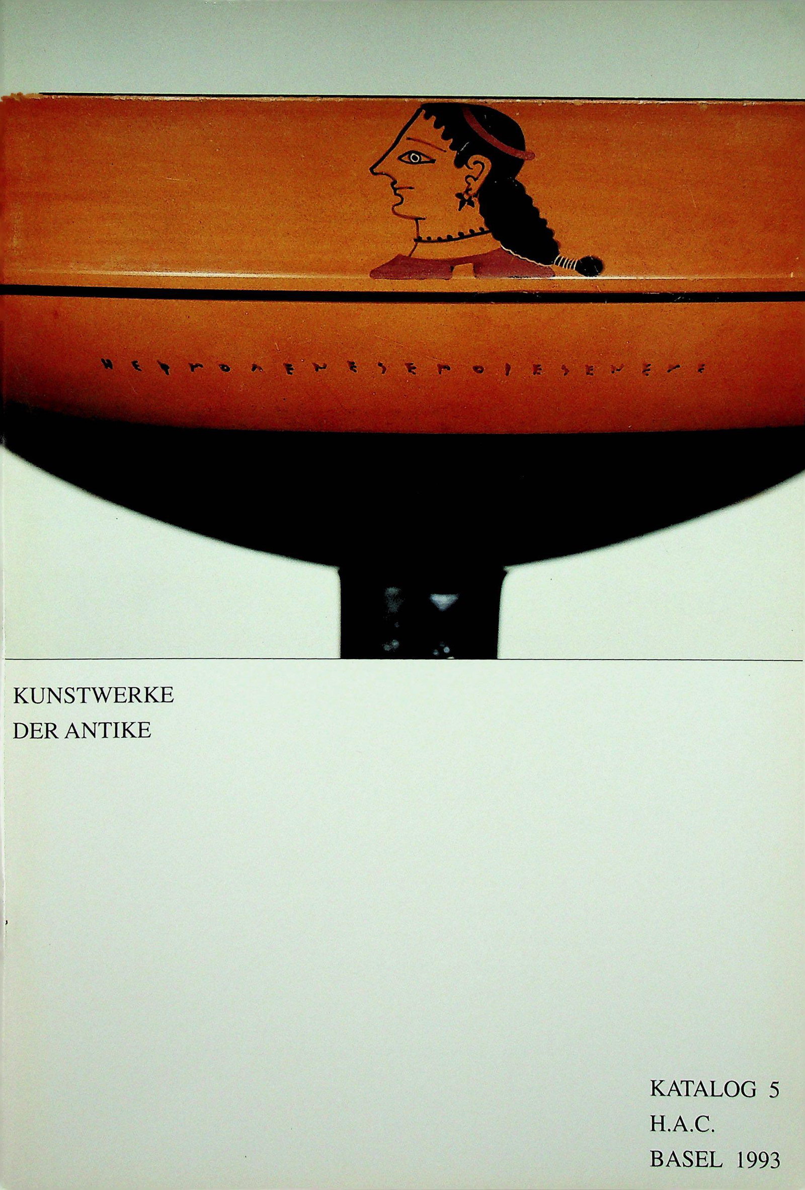Kunstwerke der Antike (1 of 1)