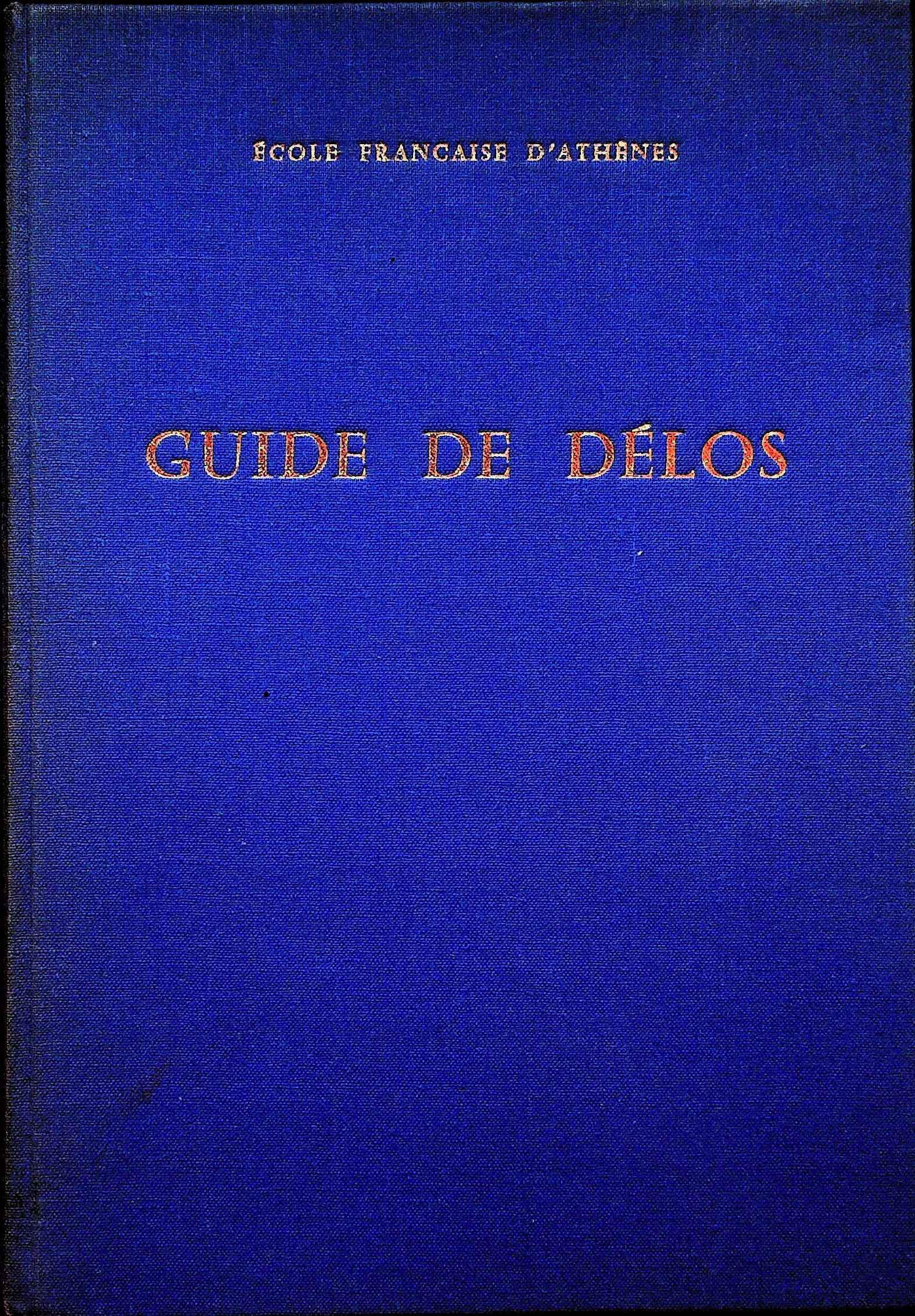 Guide de Délos (1 of 1)