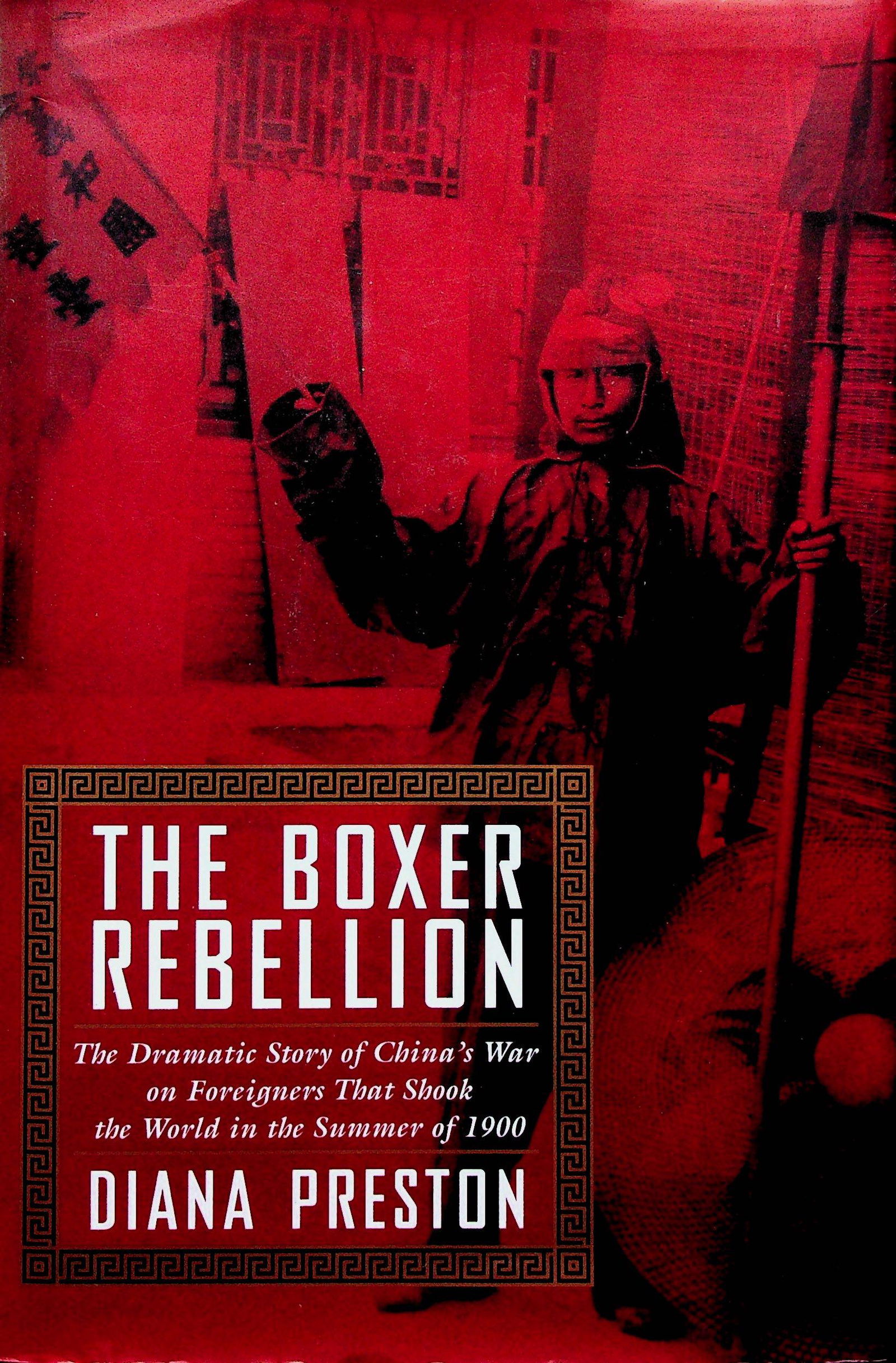 The Boxer Rebellion (1 of 1)