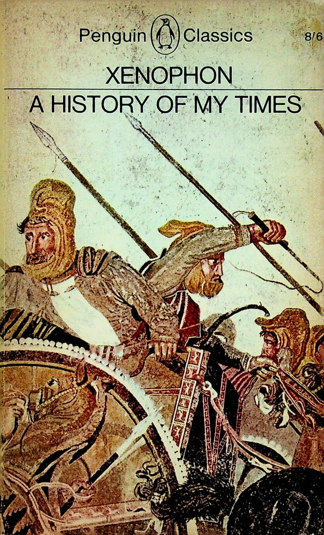 A history of my times (1 of 1)