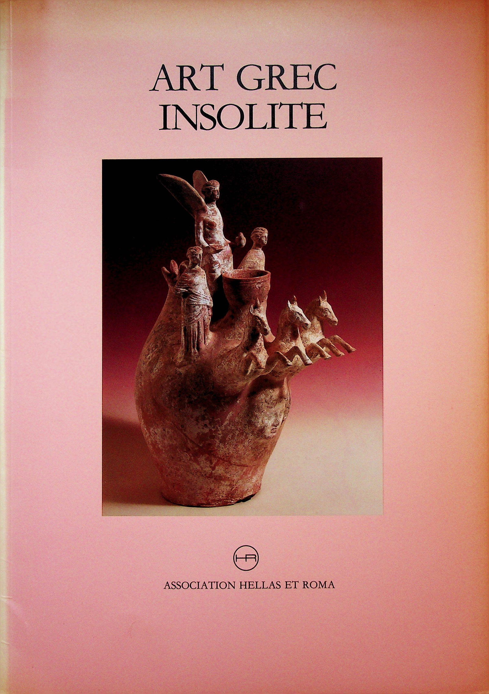 ART GREC INSOLITE (1 of 1)