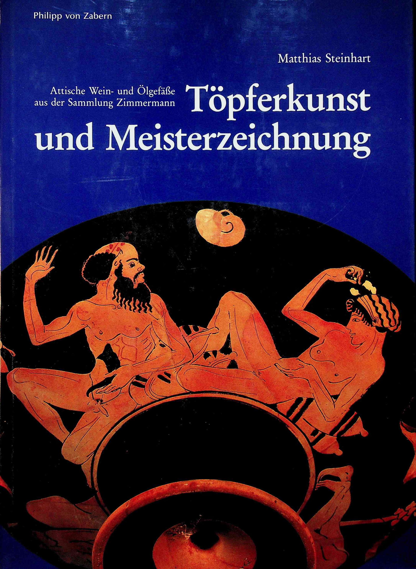 Töpferkunst und Meisterzeichnungen (1 of 1)