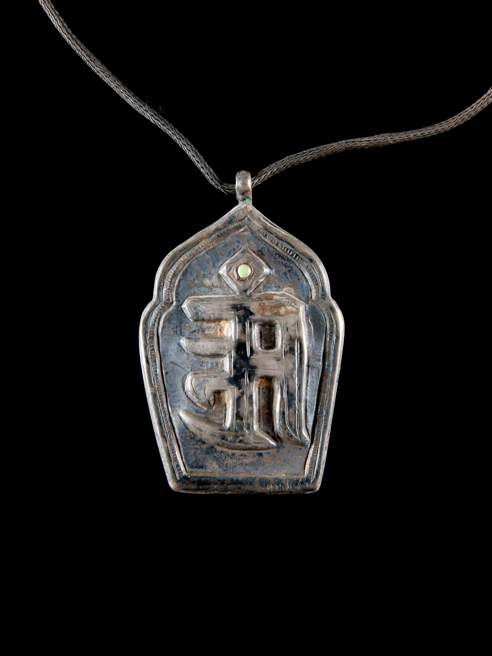 A Tibetan Silver Pendant with Necklace (1 of 5)