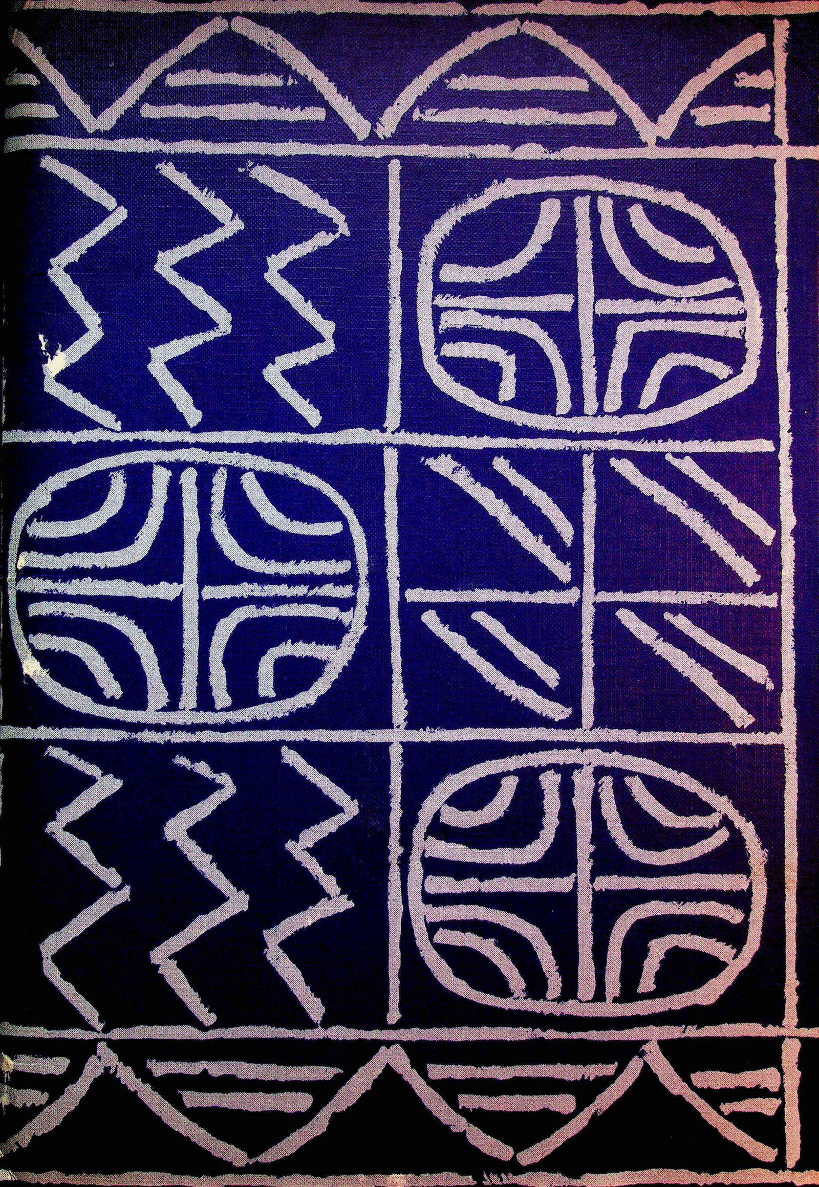 Kamerun Könige - Masken - Feste (1 of 10)