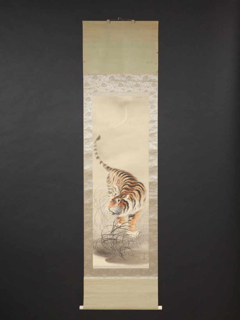 A Chinese Scroll Painting of a Tiger, "kakemono" (1 of 4)