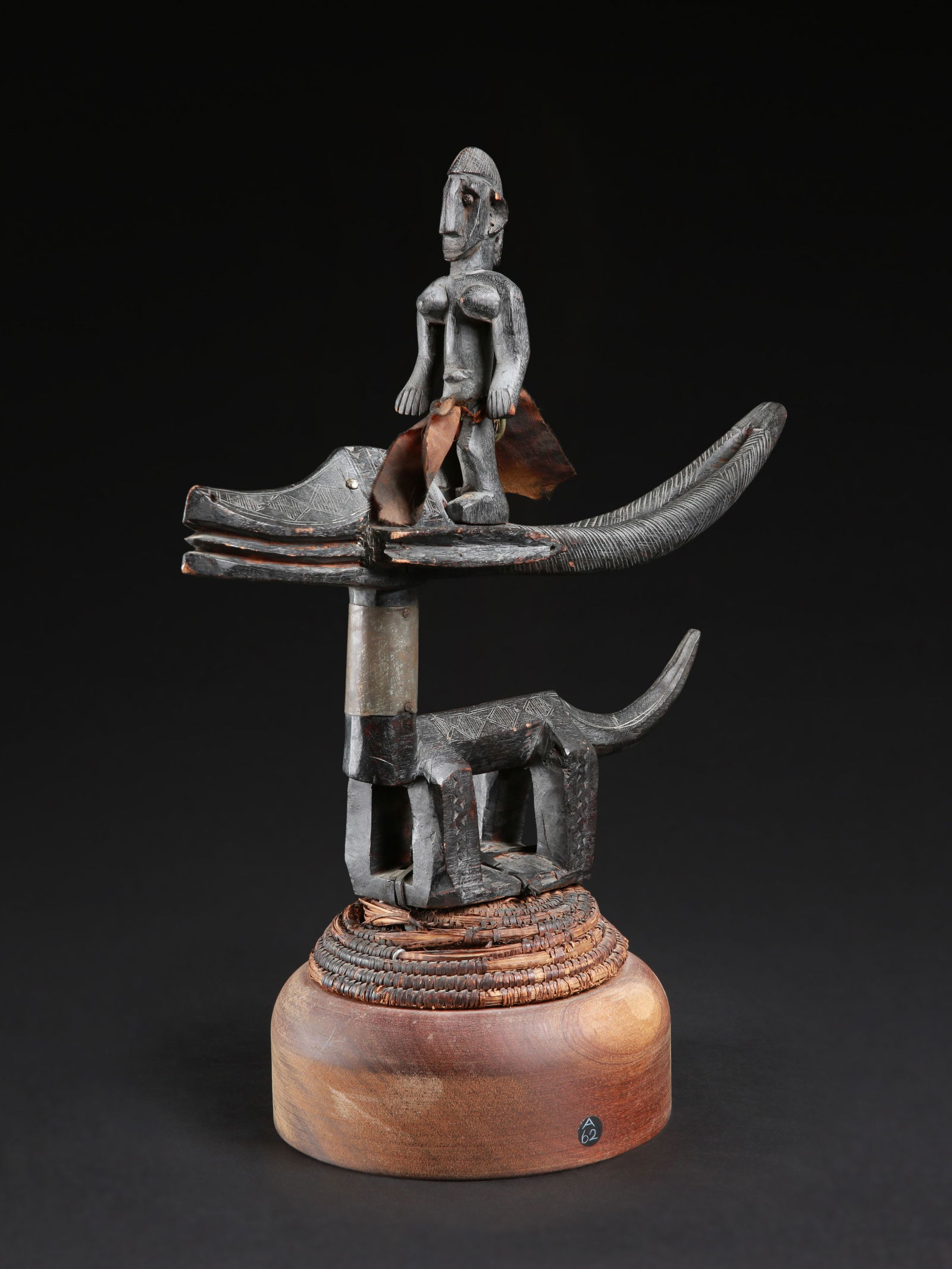 A Bamana Headdress, "chiwara" (1 of 12)