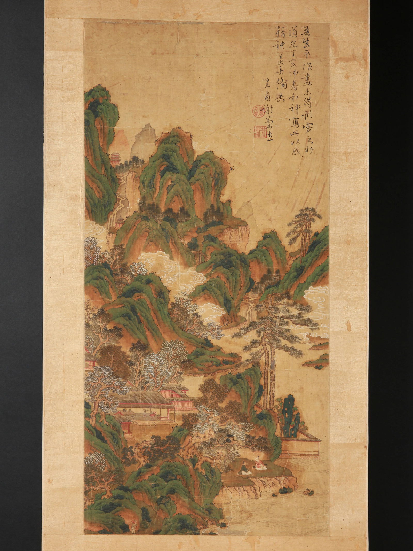 A Chinese Scroll Painting in the style of Wang Yun (1 of 5)