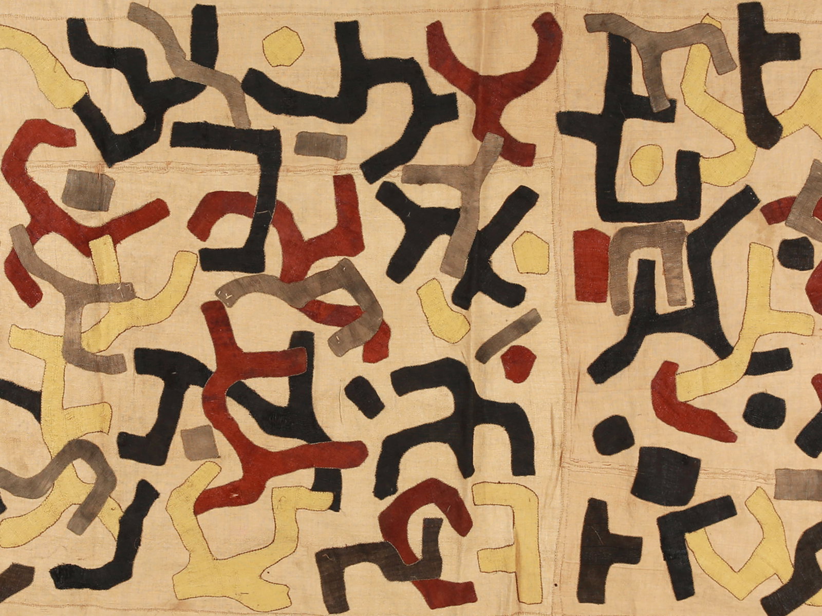 A Kuba Woven Fabric, Overskirt (1 of 4)