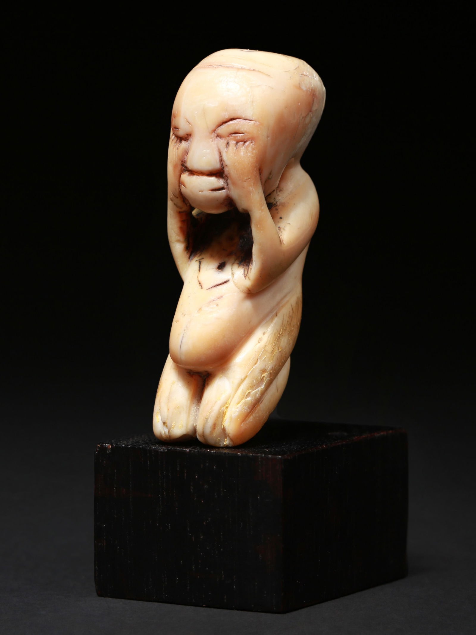 A Hungaan Miniature Figure, "kitekki" (1 of 11)