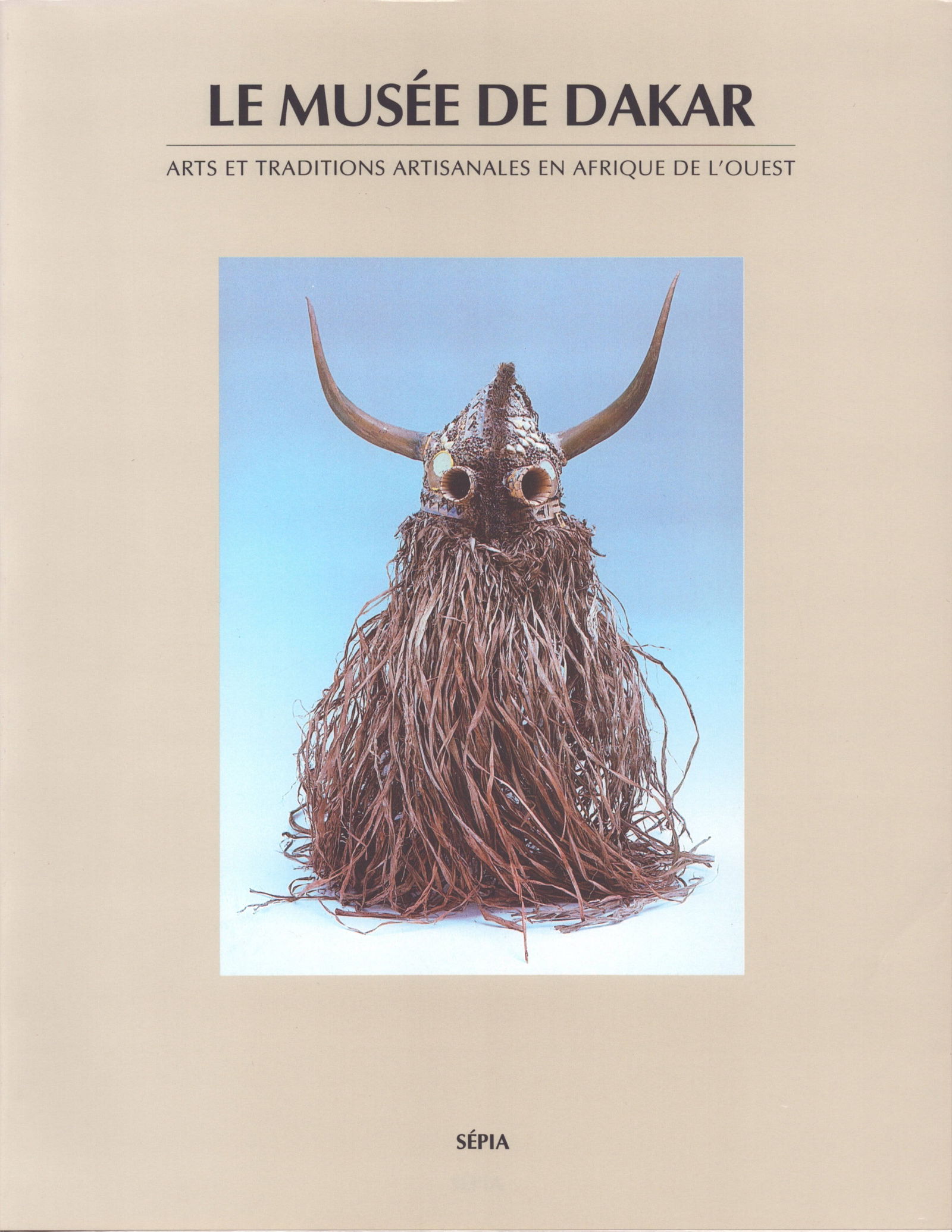 Le Musée de Dakar (1 of 1)