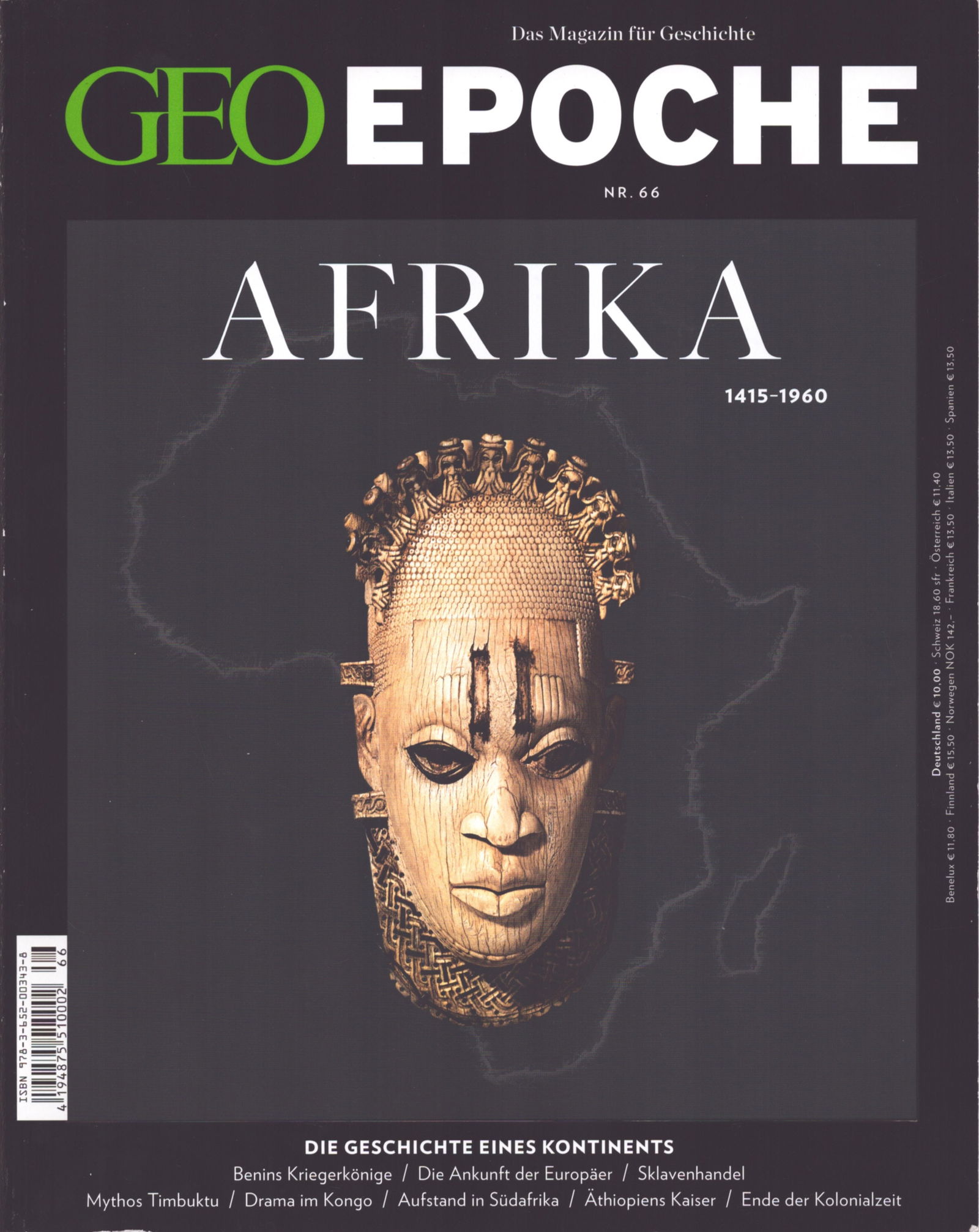 Geo Epoche Nr. 66: Afrika 1415 - 1960 (1 of 1)