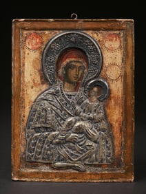 Exciting No-Reserve Online Auction: Asian Art and Visual Arts of the Americas and South American Art from various Private Collections. This event offers a great opportunity for art enthusiasts and collectors to acquire unique artworks . Every artwork in this auction is guaranteed to be as described , allowing you to bid with confidence. In addition to this money-back guarantee , each piece will include comprehensive documentation: a Confirmation of Provenance , a Right to Dispose , and any other relevant certificates, underscoring the authenticity and historical significance of each item. Bid from anywhere and embrace the thrill of no-reserve bidding no minimum prices mean each piece will go to the highest bidder! Best of luck, and happy bidding! Hammer Auktionen