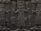 An Edo Throne, "Agba"