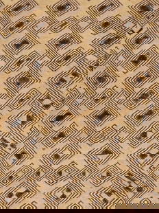 A Kuba-Shoowa embroidered Textile Panel, "Kasaï Velvet": Raphia-Plüschgewebe, "Velours du Kasaï" Kuba, Shoowa. DR Kongo Ohne Sockel / without base Raphia. B 39 cm. L 78 cm. Provenienz: Galerie Walu, Basel. Der Name "Kuba" kommt aus der Bantu-Sprac