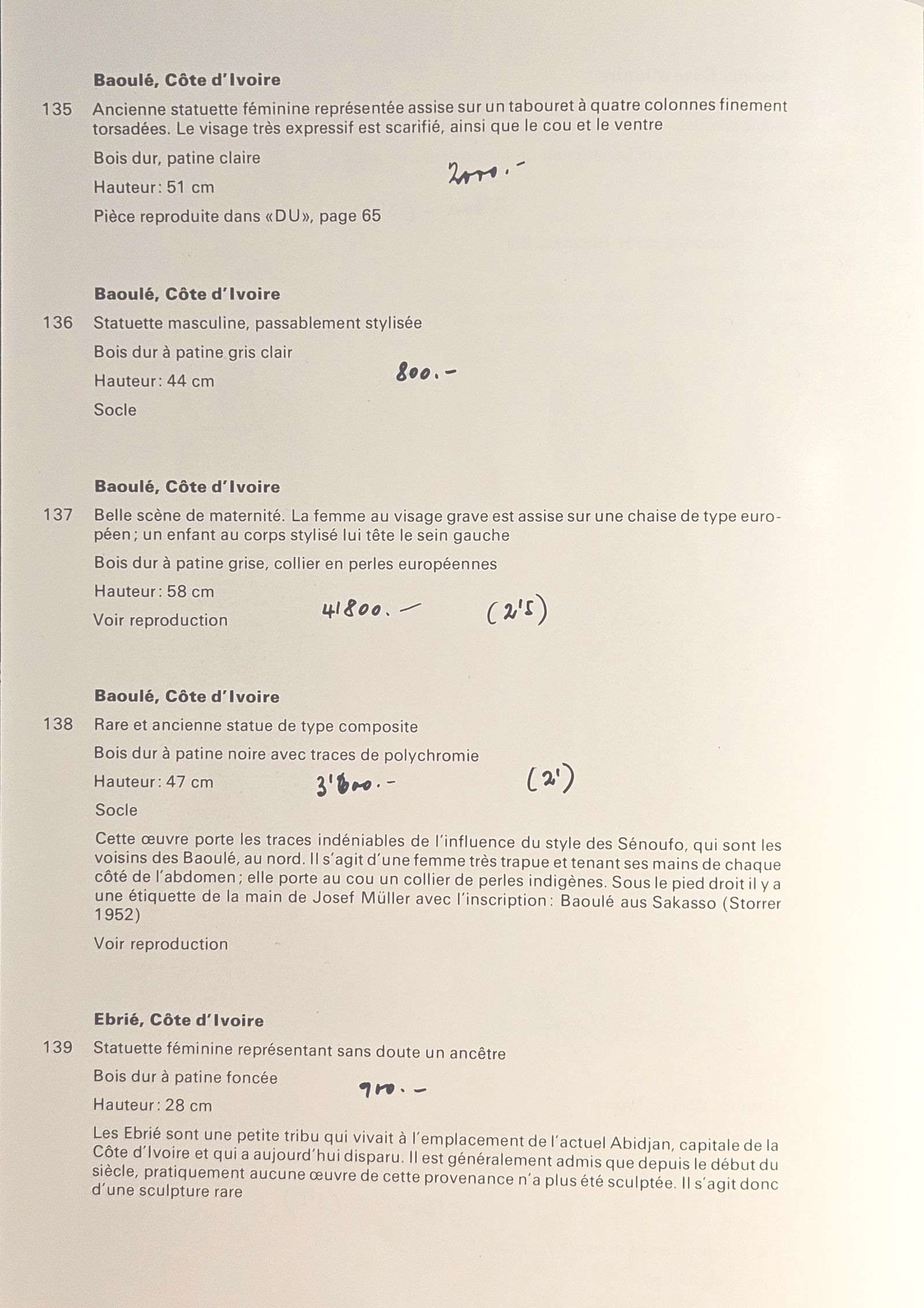 A Baule seated Figure - 5