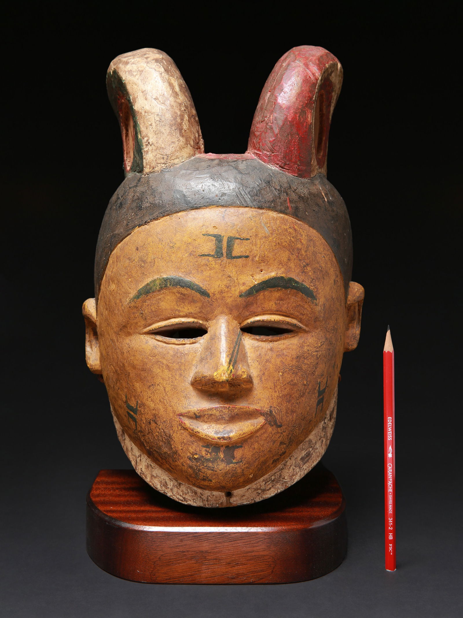 An Ibibio Helmet Mask - 2