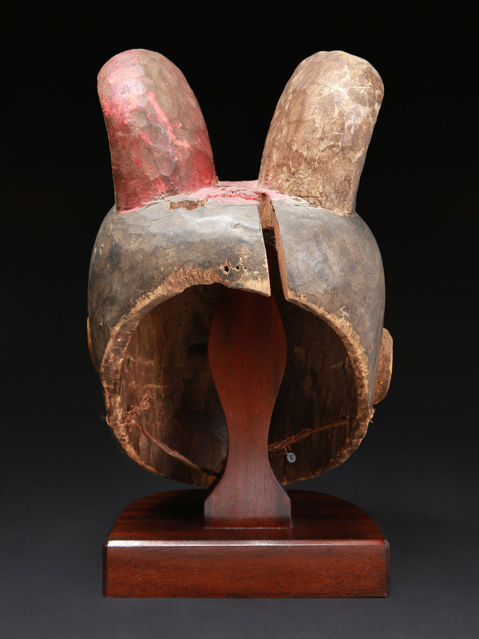 An Ibibio Helmet Mask - 7