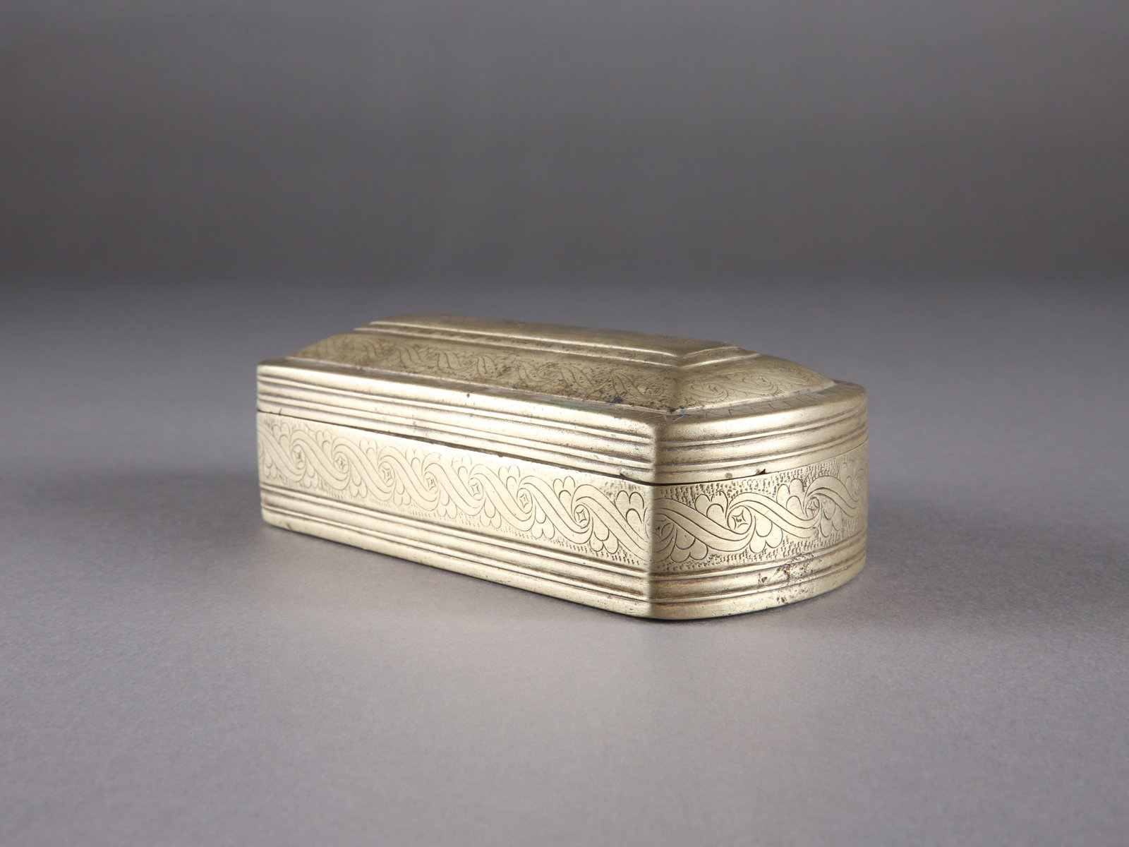 A Filipino Betel-Container (1 of 13)