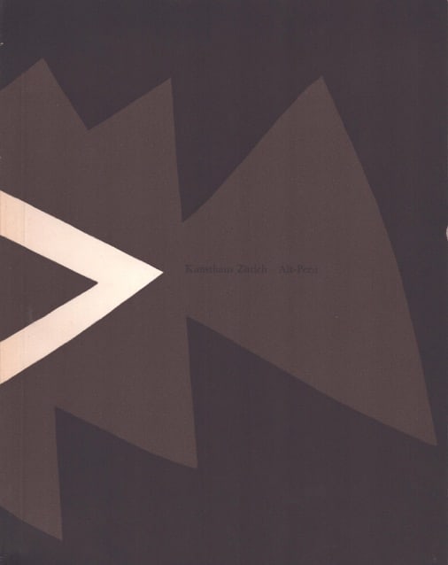 Alt-Peru aus Schweizer Sammlungen: Alt-Peru aus Schweizer Sammlungen Zürich: Kunsthaus (1957) German Text/Edition 29 pages Numerous illustrations Softcover 224 g -------------------------------- Ausstellung 18. April - 2. Juni