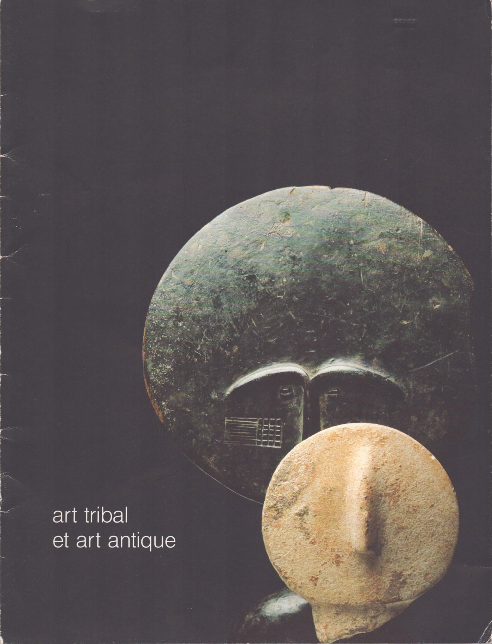 Musée Barbier Mueller: Art Tribal et Art Antique (1 of 1)