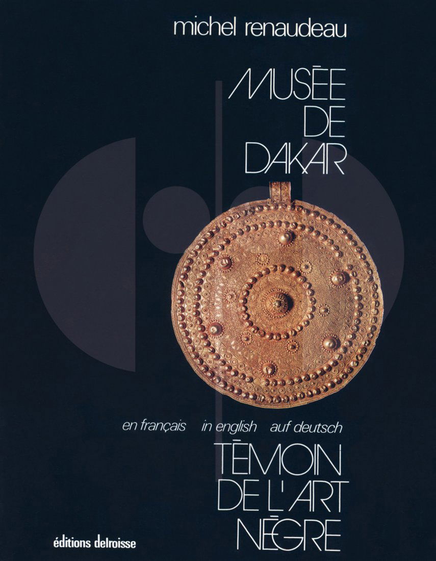 Musee de Dakar (1 of 1)