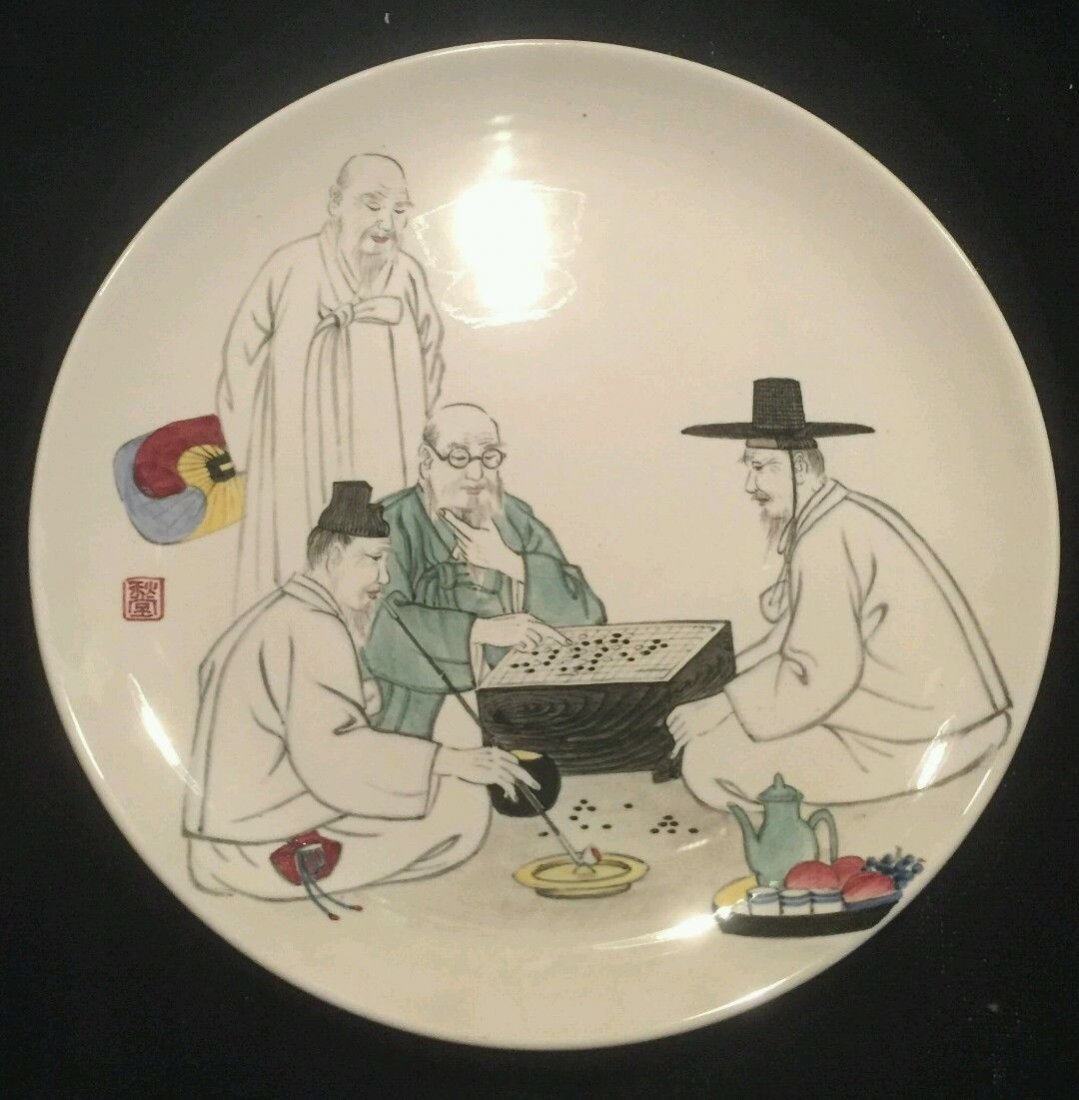 Daehan China Co. Hand painted plate made in Korea " Jul 17, 2016
