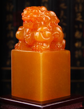 Chinese Shoushan Stone Seal Stamp (1 of 7)